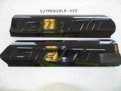 Giant/Liv- Cache Latéral Pour Batterie Energypak 500 Wh Downtube Side Release -Vélo Électrique Boutique giant cache lateral side panel batterie downtube noir brillant 3840x2160
