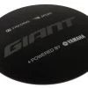 Giant - Cache Moteur SyncDrive Sport
