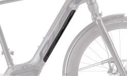 KTM - Cache Pour Batterie Bosch PowerTube - Tube Diagonal -Vélo Électrique Boutique ktm cache batterie bosch powertube tube diagonal 840118009 3840x2160