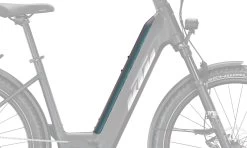 KTM - Cache De Batterie Bosch PowerTube 750wh Pour VAE Cadre Bas 2022 -Vélo Électrique Boutique ktm cache batterie bosch pt 750 wh vae cadre bas 2022 5 3840x2160