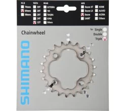 Shimano - Plateau Deore FC-M532 - 32 Dents